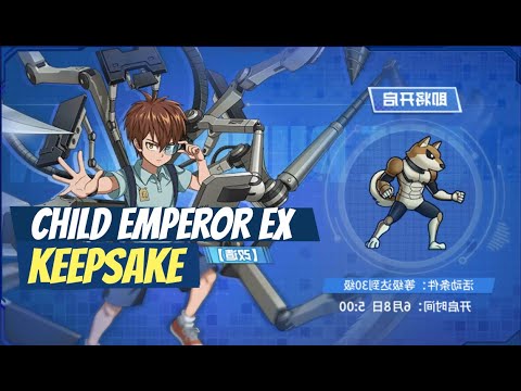 SSR+ Child Emperor Ultra Ultimate Showcase