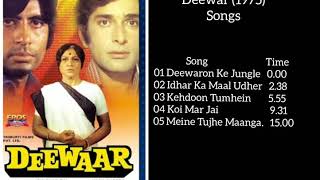 Deewar (1975) All  Songs Jukebox Amitabh Bachchan 