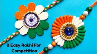 DIY 2 Easy Indian Tricolour Rakhi/ Rakhi for Kids/ Rakhi for Competition 2020.