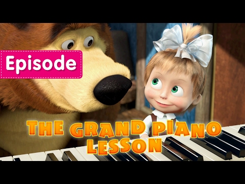 Masha and The Bear - The Grand Piano Lesson 🎹 (Episode 19) Video