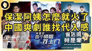 Re: [問題] 賽博談戀愛的樂趣在哪？