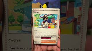 Can Twilight Masquerade deliver the hit? 🌙✨ One pack. One hunt. #pokemon