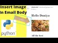 How to add image in email body using python win32 library|Python tutorials for beginners