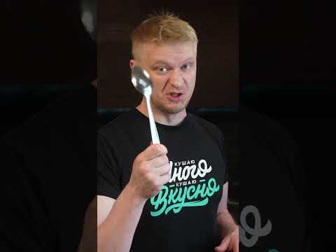 Делитесь своими рецептами для пельменей!
