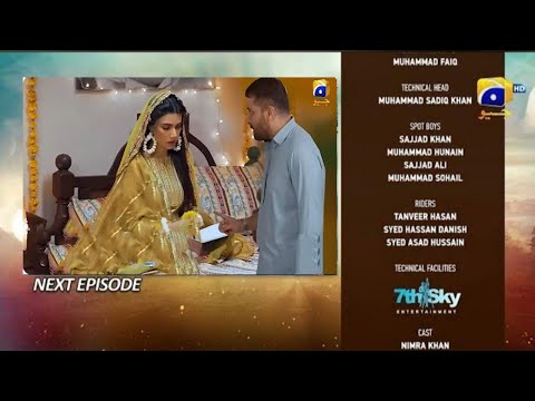 Latest Dao Episode 52 Teaser| Dao Episode52 Promo| Dao Epi 52| Dramas Review