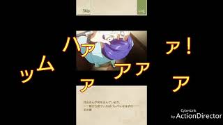 東京グール invoke マドちゃん無双なってる件について