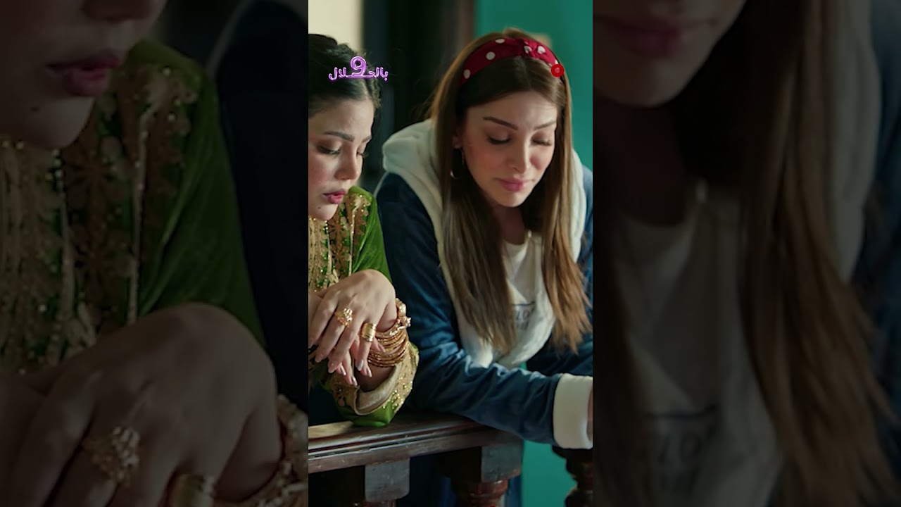 فيديو | جلال يرجع اعزب من جديد