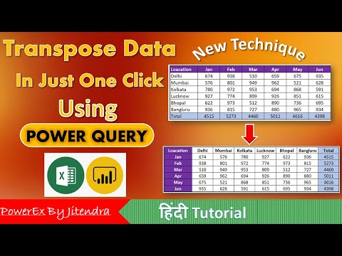 Excel Power Query Introduction