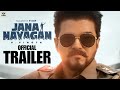 JANA NAYAGAN Official Trailer Vijay Thalapathi Pooja Hegde Bobby Deol V Vinoth Fane Made