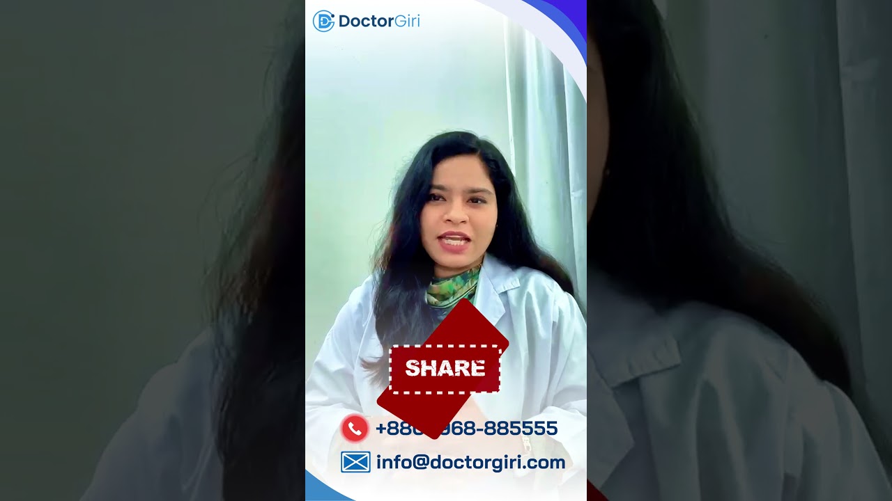 🔥 জরুরি সময়ে ডাক্তার পাচ্ছেন না? এখনই জানুন DoctorGiri-এর গোপন সমাধান!