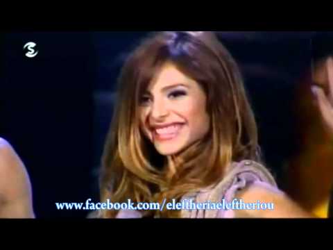 Eleftheria Eleftheriou - Hearts Collide
