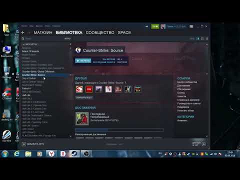 unable to load version from steam.inf ►как решить?