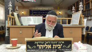 S1110002 בלק