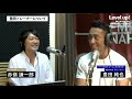 【どうぞ触ってください(笑)】アドバンス 豊田純也_1/2