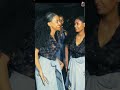 አረ እንደምን አለሽ New Ethiopian Music 2025 Official Video