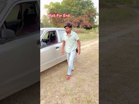 Anil ko awaj Kha se aa rahi hai #comedy #funny #cutebaby #shortsfeed #viralvideo