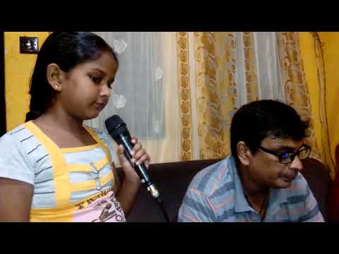 Sihina gange pihina pihina