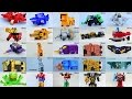 All DX Gattai Doubutsu Sentai Zyuohger 2016 DX 動物戦隊ジュウオウジャー Power Rangers An