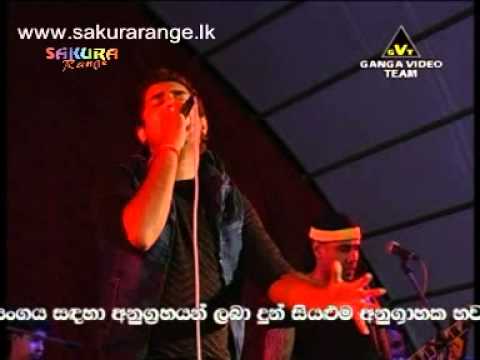 Romesh sugathapala ~ Sinasenna behene with sakura range