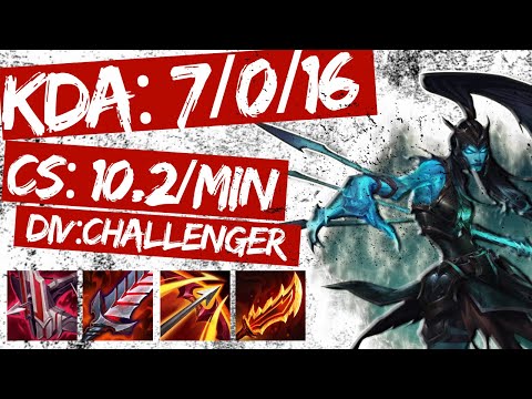 KALISTA ADC s11 (KDA: 7/0/16) - FULL GAME CHALLENGER REPLAY