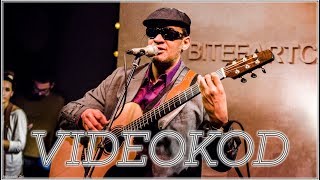 Raul Midon State of mind Bitefartcafe 21.03.2013 Videokod produkcija Aleksandar Zec