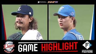 2026年10月11日 埼玉西武対北海道日本ハム 試合ハイライト