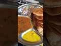 Puri Sabji Puri Sak Shorts Youtubeshorts Purisabji Food Streetfood Puri