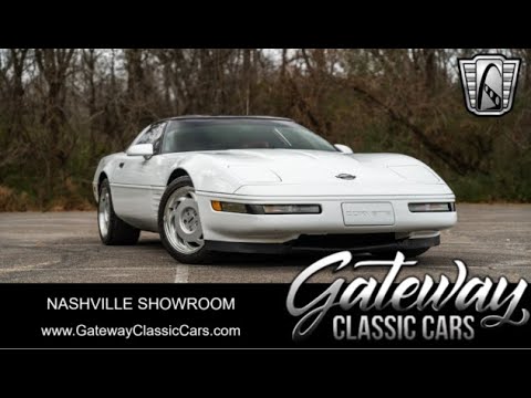 1991 Chevrolet Corvette (CC-2035119) for sale in O'Fallon, Illinois