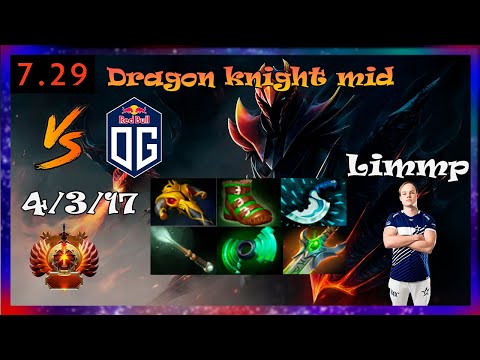 limmp dragon knight mid vs OG | Alliance vs OG | Full Gameplay 7.29c | Dota 2 Pro Replays