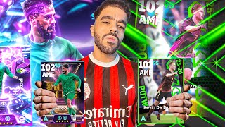 جربت كرت ايسكو الجديد????واخيرا عودة الملك البلجيكي????|efootball 2026