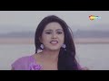 Matric Fail Barsha And Anubhav Romantic Scene Barsha Suresh Bal Bengali Movie