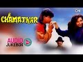 Chamatkar Jukebox Full Album Songs Shahrukh Khan Urmila Anu Malik