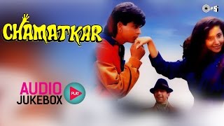 Download lagu Chamatkar Jukebox - Full Album Songs | Shahrukh Khan, Urmila, Anu Malik mp3 Download lagu Chamatkar Jukebox - Full Album Songs | Shahrukh Khan, Urmila, Anu Malik mp3
