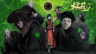 Trailer thumbnail