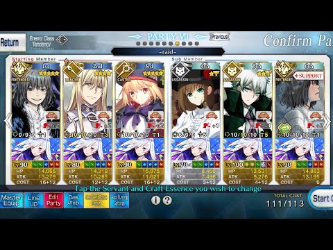 FGO Grand NeroFest 2023 Main Event Champion - Full CE's 3 Turns Setup ft. Fionn + Double Oberon
