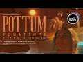 Pottum Pogattume Bass Boosted Audio Arjun Das Lavanya 2021 Tamil Latest Hit Song