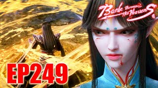 Download lagu 🔥EP249 |XiaoYan Aids Ziyan, Only to Cross Paths With Feng Qing'er Again!| Battle Through the Heavens mp3