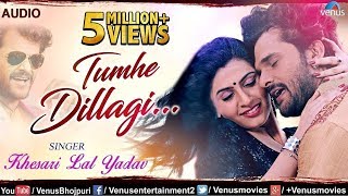 Download lagu Khesari Lal Yadav | Tumhe Dillagi Bhool Jani Padegi | Latest Romantic Hindi Song 2018 mp3