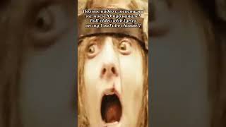 Download lagu Metallica - The Memory Remains mp3