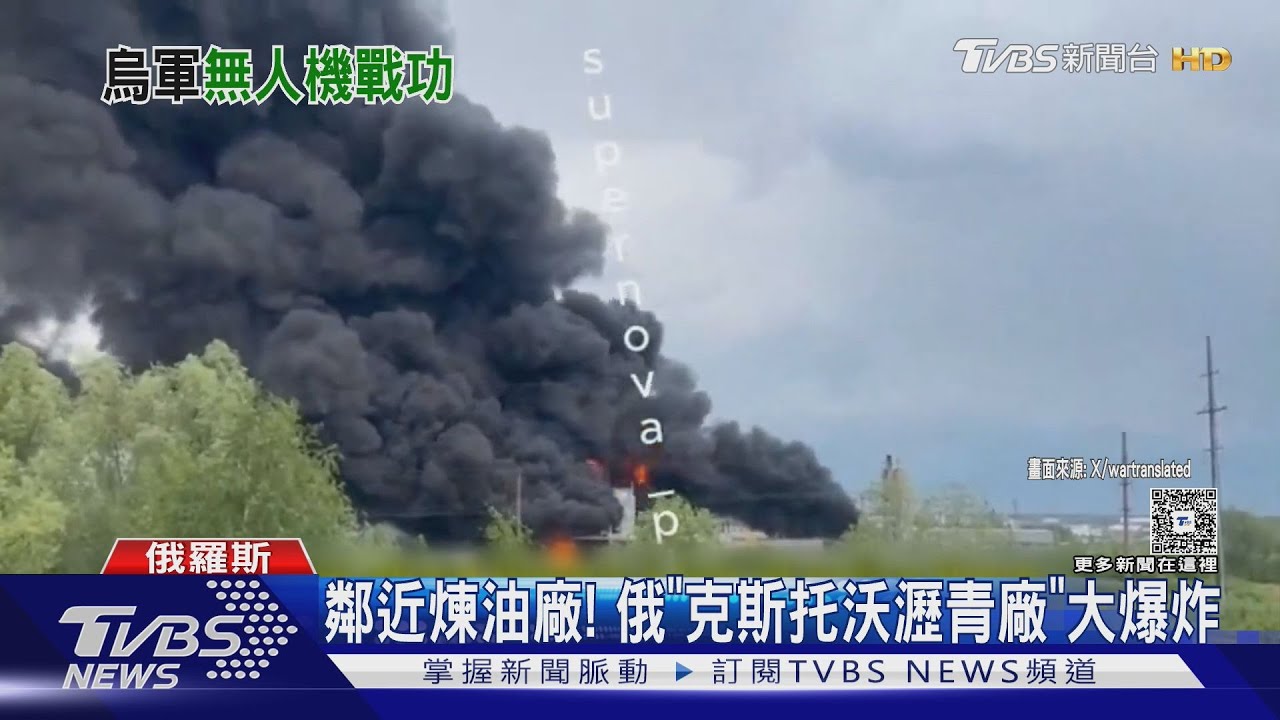 逐步遠攻! 烏軍無人機跨境襲俄成常態 分析師:破壞力增強
