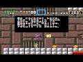 Let S Play Super Mario World Secret Of The 7 Golden Statues Part 19 I M Terrible