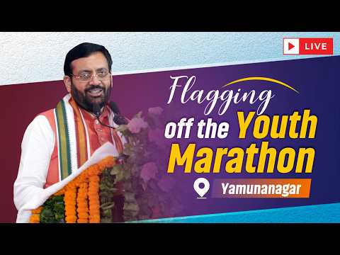 Flagging off the Youth Marathon (Yamunanagar)