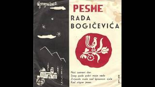 Nadežda Cmiljić I Radmila Jagodić - Što Se Ono Tamo Bijeli / Crne Oči To Je Fina Boja Nadežda Cmiljić I Radmila Jagodić - Što Se Ono Tamo Bijeli / Crne Oči To Je Fina Boja