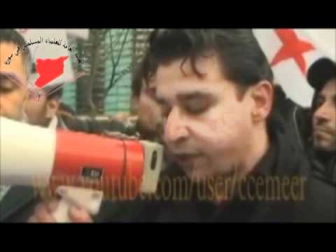 كلمة المجند المنشق وليد القشعمي في مظاهرة في مدينة برلين الألمانية