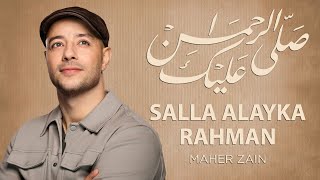 Download lagu Maher Zain - Salla Alayka Rahman ( Lyrics Video ) mp3
