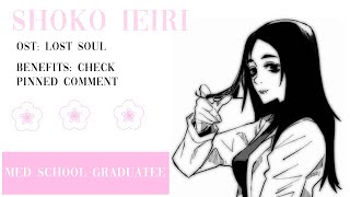 Download lagu *ੈ𑁍༘⋆ RCT: SHOKO IEIRI CC mp3
