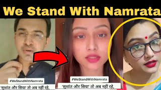 Namrata Parija Reacts on Leaked MMS | We Stand with Namrata | Namrata's Leaked Video