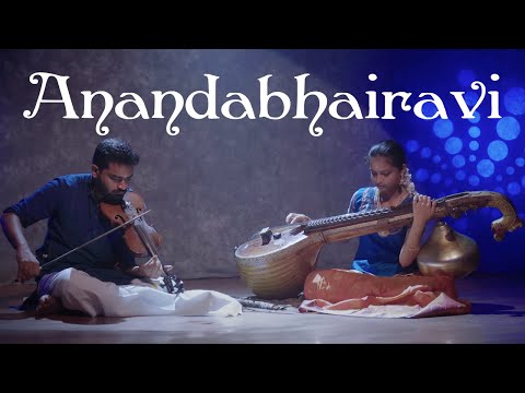 Anandabhairavi | Featuring C Charulatha (veena) — वीडियो थंबनेल