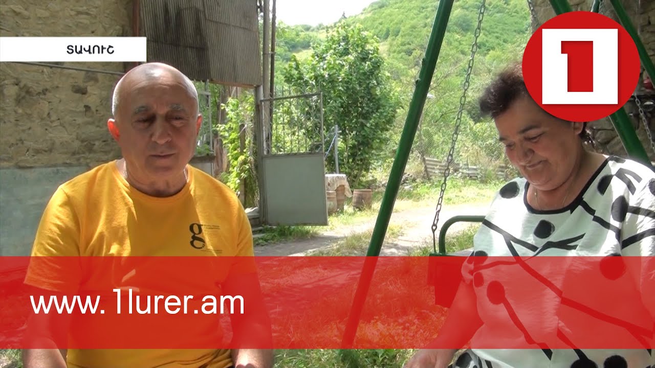 Հյուրատնային բիզնես՝ Տավուշում