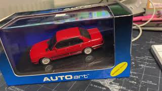 Wert Ermittlung eines Modellautos + Überraschung Kiste mit Modellautos